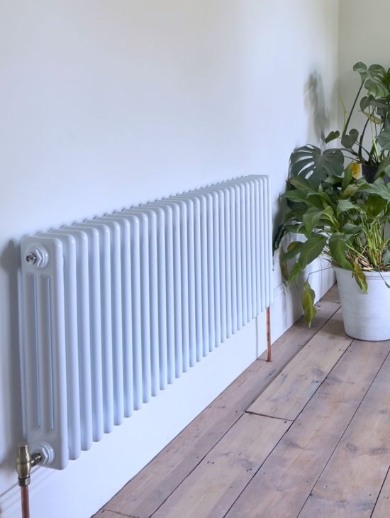 Radiators for your home